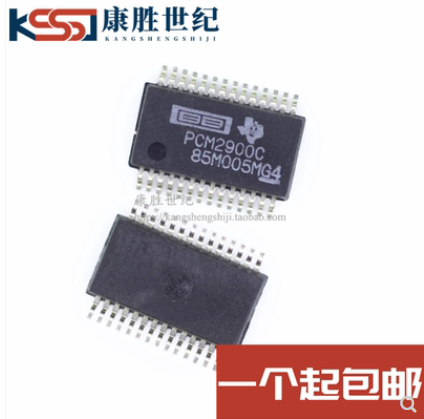 PCM2900CDBR PCM2900C 封装SSOP-28音频模/数转换芯片 全新原装