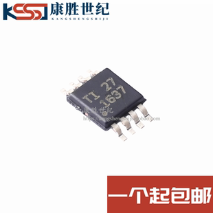 全新原装 丝印1637 MSOP OPA1637DGKT 进口 OPA1637DGKR