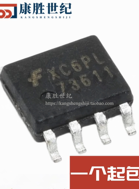 FAN7361MX 7361  FAN73611MX 73611电桥驱动器 可直拍 SOP-8封装