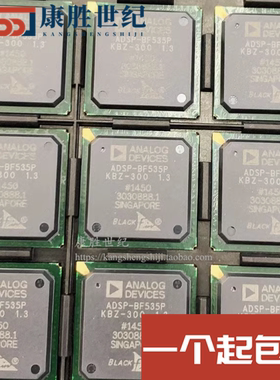 ADSP-BF535PKB-300 ADSP-BF535PKBZ-300 ADSP-BF535P/ 数字信号