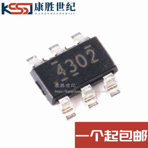 TPS54302DDCR同步降压转换器芯片