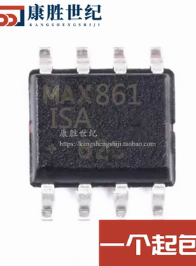 MAX861ESA MAX861ISA MAX861 贴片SOP8 开关电容电压转换器