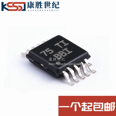 全新原装 TPS62040DGQR 丝印BBI 封装MSOP-10 DC-DC电源芯片