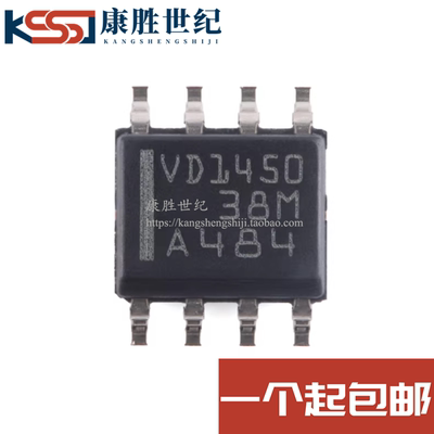 全新原装 THVD1450DR 丝印VD1450 RS-485收发器芯片IC 贴片 SOP-8