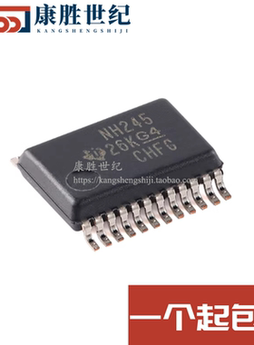 全新原装 SN74LVC8T245DBR 丝印NH245 SSOP24 电源总线收发器芯片