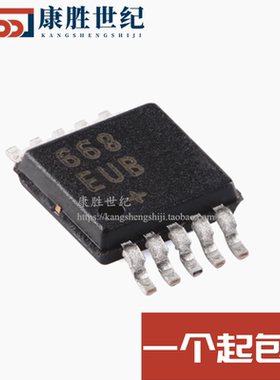 全新原装 MAX668EUB+T MAX668EUB MSOP10 稳压芯片 丝印668