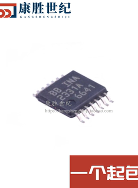 INA2331AIPWR INA2331AIPW 仪表放大器芯片 封装TSSOP14 全新原装