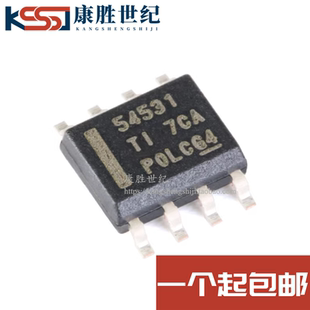 原装正品 贴片 TPS54531DDAR TPS54531 SOIC-8 5A 降压转换器芯片