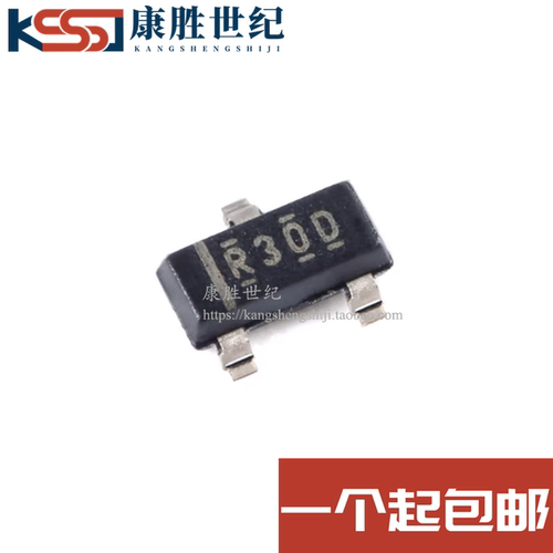 原装正品 REF3033AIDBZR 丝印R30D SOT-23 3.3V 电压基准IC芯片