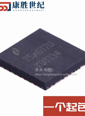 原装正品 LMK00334RTVR LMK00334RTVT K00334 WQFN32 时钟缓冲器