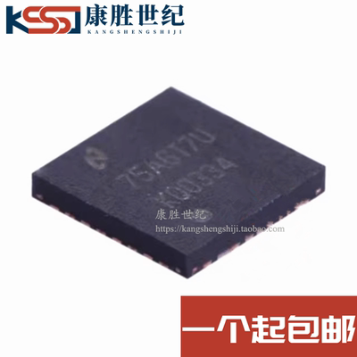 原装正品 LMK00334RTVR LMK00334RTVT K00334 WQFN32 时钟缓冲器