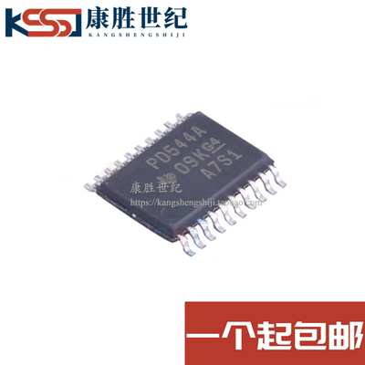 PCA9544APWR 丝印PD544A 多路复用器芯片 封装TSSOP20 全新原装
