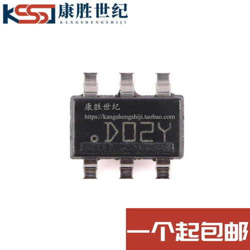 全新原装 LMR16006YDDCR 丝印D02Y SOT-23-6 0.6A 降压稳压器芯片