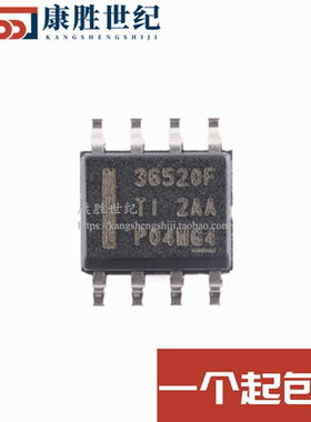LMR36520FADDAR 丝印36520F 同步降压转换器SOP8全新进口原装现货