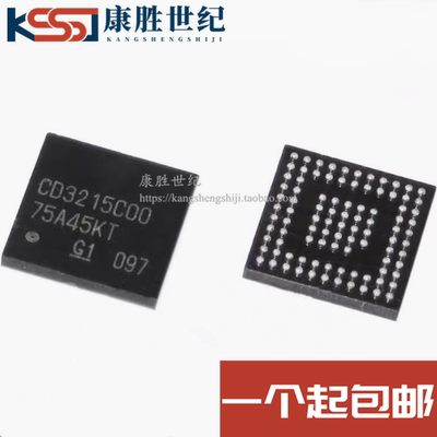 CD3215C00 CD3215COO CD3215C00ZQZR BGA 充电电源IC