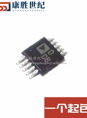 AD5324BRMZ AD5324BRM 丝印DDB 12位数模转换器 MSOP-10 全新原装