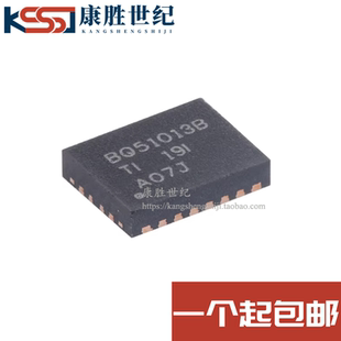 BQ51013BRHLR BQ51013B QFN-20 电源管理芯片无线充电IC 全新原装