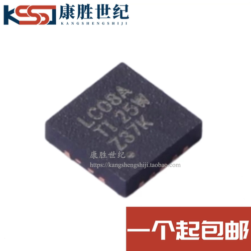 SN74LVC08ARGYR 丝印LC08A 逻辑门与门芯片 封装VQFN14 全新进口