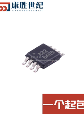 ADS7822 ADS7822EB ADS7822E MSOP-8 丝印A22 模数转换器芯片