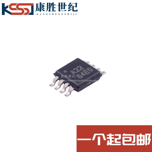 ADS7822 ADS7822EB ADS7822E MSOP-8 丝印A22 模数转换器芯片