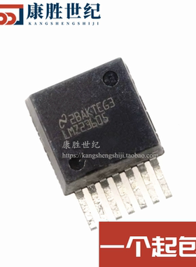 LMZ23605TZ LMZ23605TZE/NOPB LMZ23605TZX TO-PMOD-7 全新原装