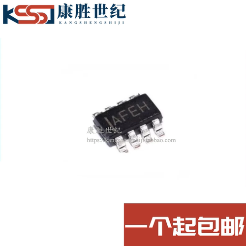 MP2159GJ-Z MP2159 SOT23-8 丝印IAFEF 开关稳压器芯片