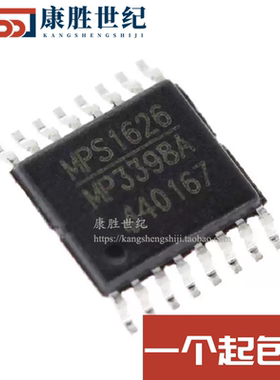 全新进口 MP3398AGF MP3398 MP3398A LED背光驱动液晶电源芯片