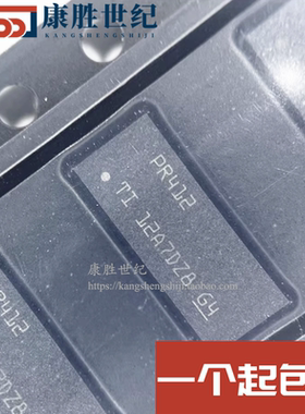 全新原装正品 DS160PR412RUAR 丝印PR412 WQFN-42封装 PCI接口IC