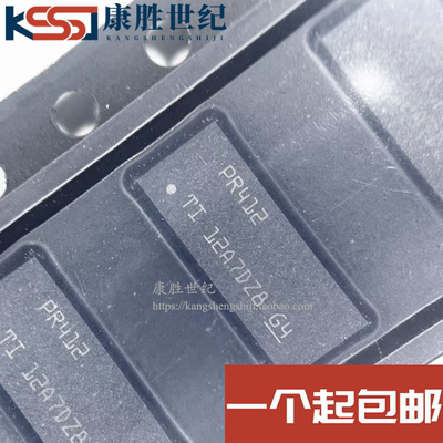 全新原装正品 DS160PR412RUAR 丝印PR412 WQFN-42封装 PCI接口IC
