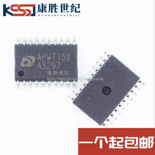 全新原装 APW7159KI 可直拍 SOP20 ANPEC TRG APW7159