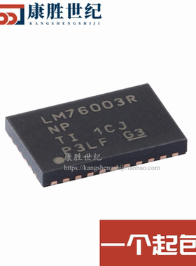 原装正品 LM76003RNPR LM76003RNP WQFN-30 同步降压转换器芯片