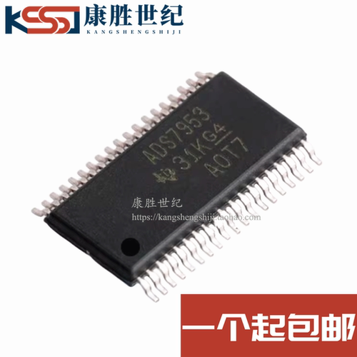 原装ADS7953SBDBTR丝印ADS7953封装TSSOP-38模数转换器ADC芯片IC