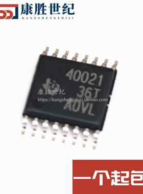 全新 TPS40021PWPR 丝印4021 晶体管驱动器 升降压稳压器 TSSOP16