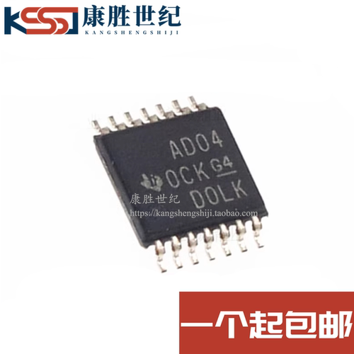 SN74ACT04PWR 丝印AD04 74ACT04 TSSOP14贴片逻辑逆变器 全新进口
