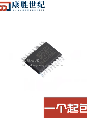 原装正品 MP2908AGF-Z 丝印MP2908A 电源管理芯片 封装TSSOP-20