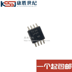 TLV9052IDGKR 封装VSSOP-8 丝印1PWX 运算放大器芯片 原装正品
