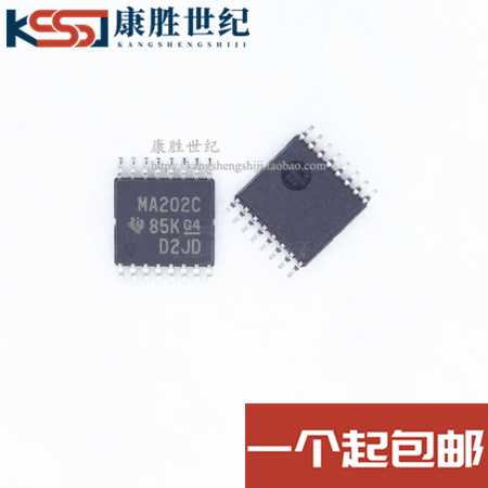 全新原装 MA202C 贴片 TSSOP16 MAX202CPWR 双线路收发器芯片