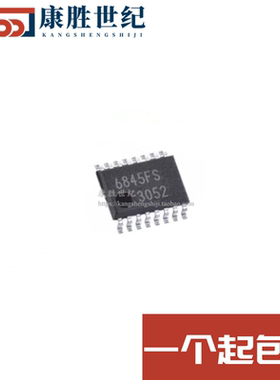 BA6845FS 贴片SSOP16封装 全新进口 电机/电桥式驱动质量保证