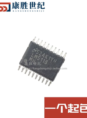 LM5118MHX/NOPB 丝印LM5118MH HTSSOP20 控制器 进口正品现货直拍