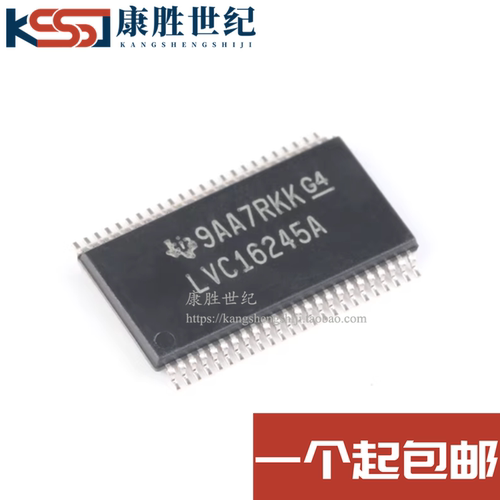 全新进口原装 SN74LVC16245ADGGR LVC16245A TSSOP48