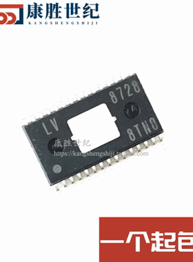 全新原装 LV8728MR-AH LV8728MR 步进电机驱动器芯片 贴片SSOP-30