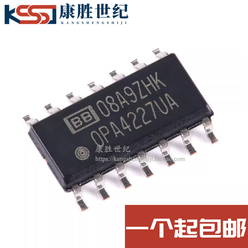 全新原装 OPA4227UA OPA4227UA/2K5 运算放大器芯片 SOP14