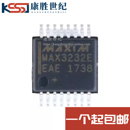 全新进口原装 MAX3232EEAE MAX3232E SSOP-16 收发器 驱动器