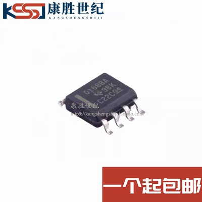 OPA1688IDR OPA1688ID 丝印01688A SOP-8 全新原装 运算放大器