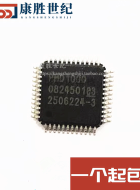 PMD1000 LQFP-48 液晶投影机/投影仪驱动芯片 原装正品 一个起拍