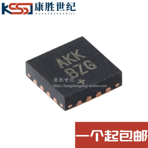 MAX98357AETE+T 丝印AKK 贴片TQFN-16 音频放大器IC 全新现货直拍