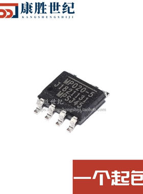 MP020-5 MP020-5GS-Z SOP-7 AC-DC 转换器 电源芯片 全新原装现货