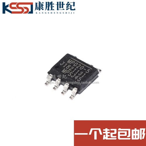 MP020-5 MP020-5GS-Z SOP-7 AC-DC 转换器 电源芯片 全新原装现货
