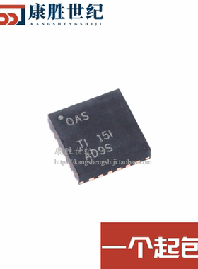 原装正品 贴片 BQ24610RGER 丝印OAS VQFN-24 锂电池充电器芯片