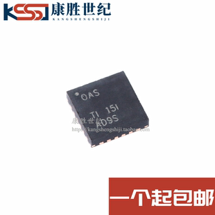 原装正品 贴片 BQ24610RGER 丝印OAS VQFN-24 锂电池充电器芯片
